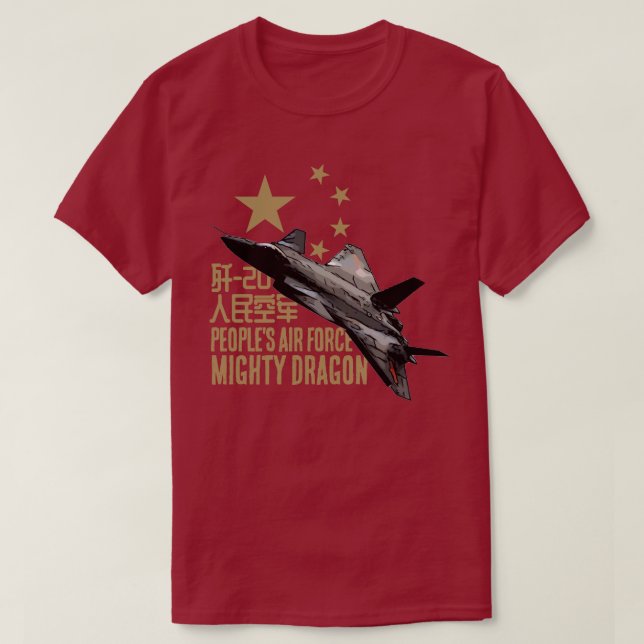 Mighty Dragon T-Shirt (Design Front)