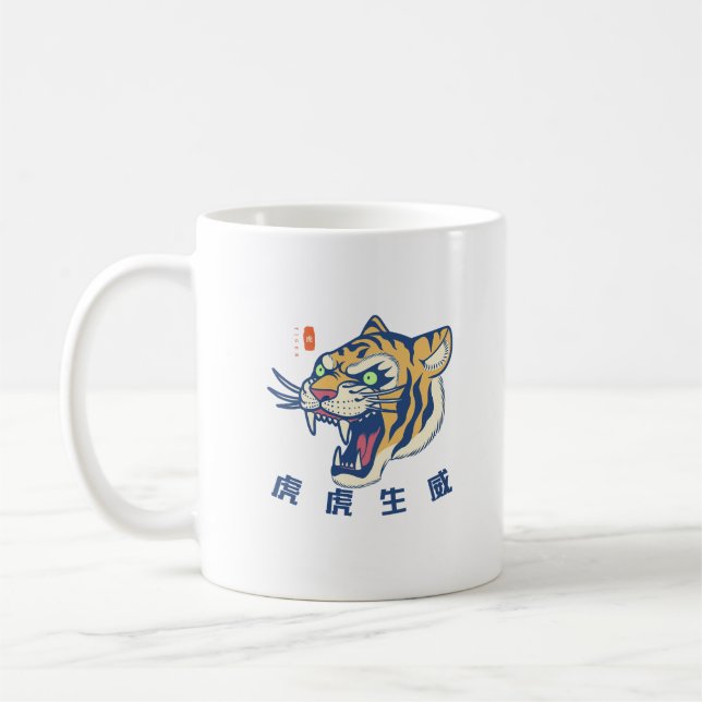 Mighty Tiger Mugs & Cups – Sip with Strength and S (Left)