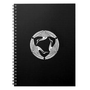 Mihazu Notebook