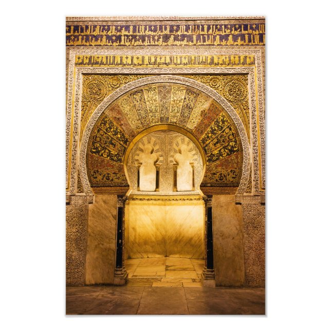 Mihrab in the Great Mosque of Cordoba Photo Print (Front)
