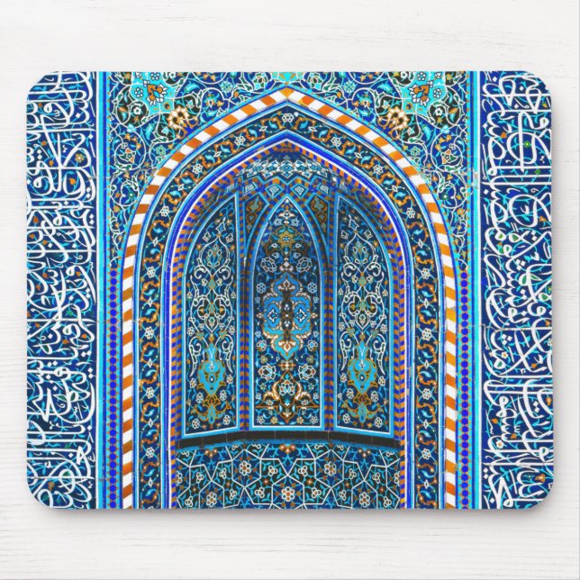 Mihrab - Prayer Niche Mouse Pad (Front)
