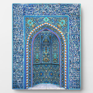 Mihrab - Prayer Niche Plaque