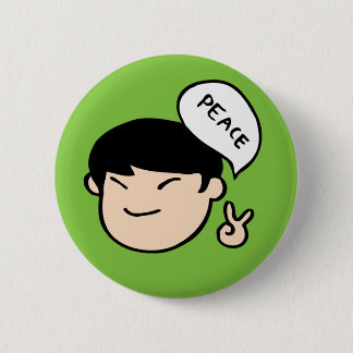 Mike Park Button (Green)