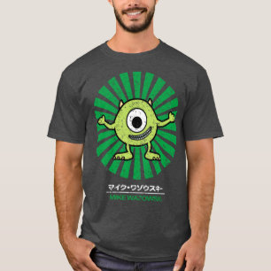 mike wazowski retro vintage T-Shirt