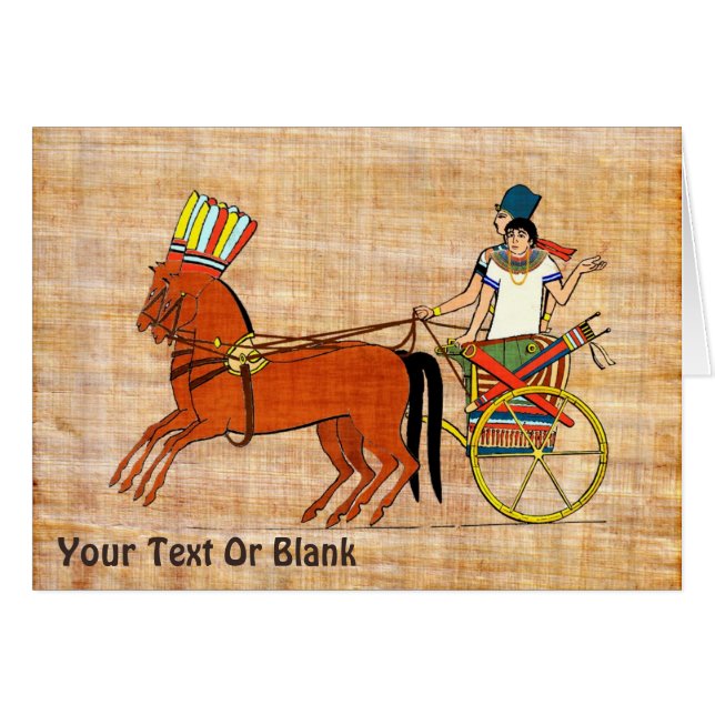 Miketz - Joseph's Chariot (Front Horizontal)