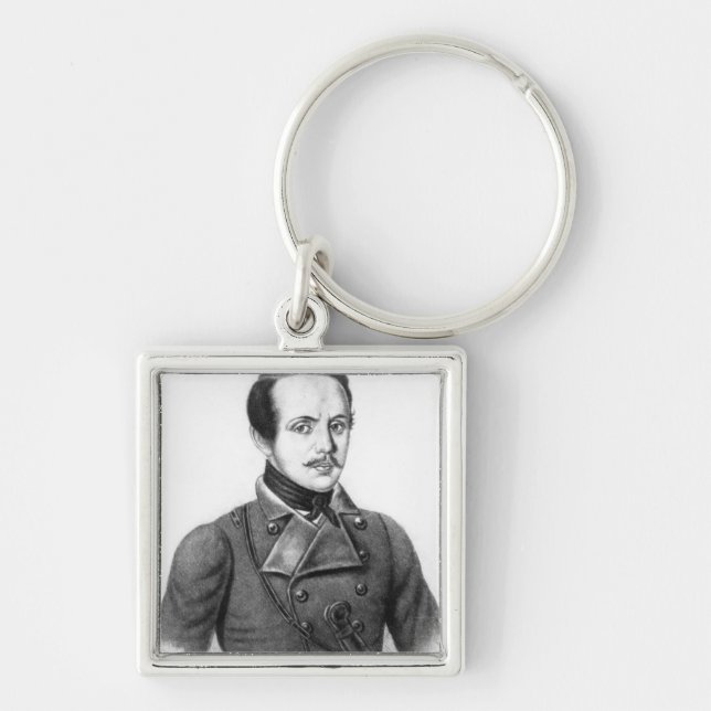 Mikhail Yuryevich Lermontov Key Ring (Front)