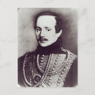 Mikhail Yuryevich Lermontov Postcard