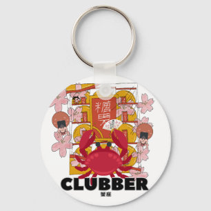 Mikitiez cancer plambeach mermaid picnic disco key ring