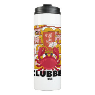 Mikitiez cancer plambeach mermaid picnic disco  thermal tumbler