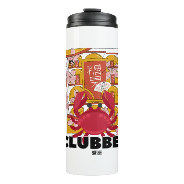 Mikitiez cancer plambeach mermaid picnic disco  thermal tumbler (Front)