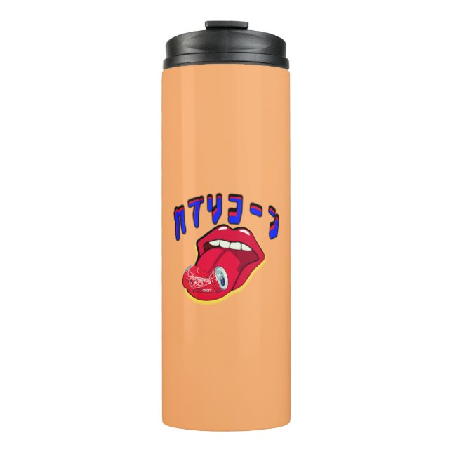 Mikitiez capricorn devil rockstar saturn thermal tumbler (Front)