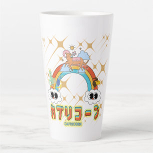 Mikitiez cute capricorn rainbow anime manga star latte mug