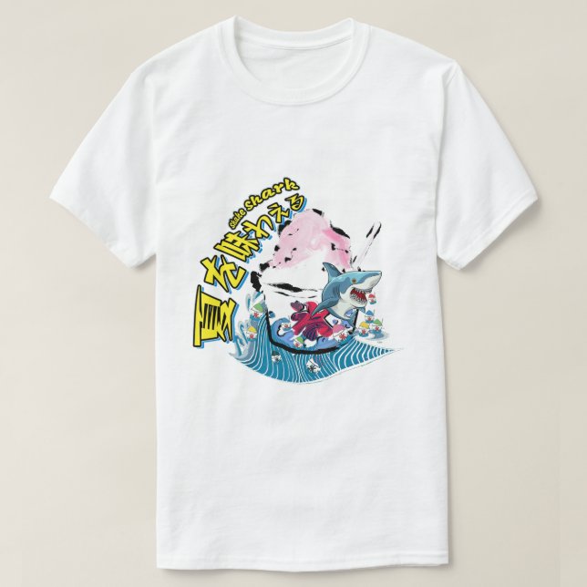 Mikitiez shark ocean wave summer shavedice T-Shirt (Design Front)