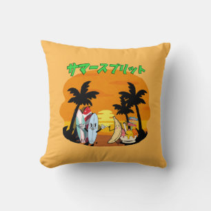 Mikitiez summer windsurf bananasplit icecream cushion