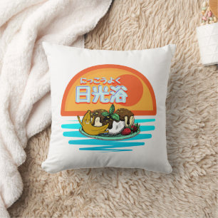 Mikitiez suntan sunbath brown summer windsurf cushion