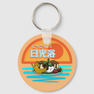 Mikitiez suntan sunbath brown summer windsurf key ring