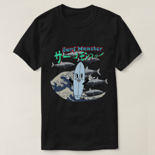 Mikitiez surf windsurf monster mint japanesewave T-Shirt