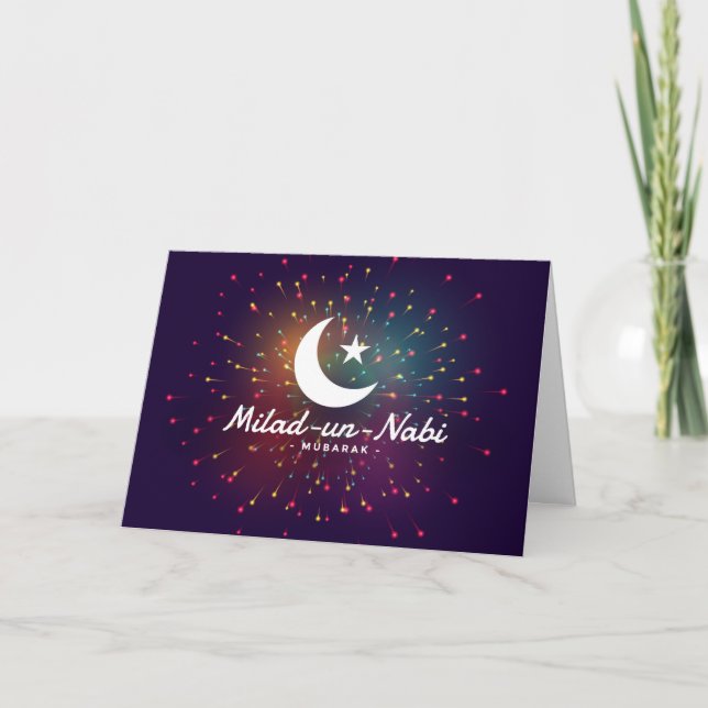 Milad-un-Nabi Mubarak Card (Front)
