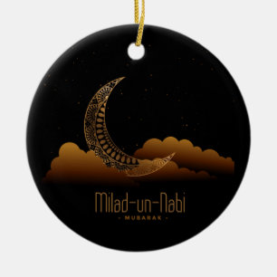 Milad Un Nabi Mubarak Ceramic Ornament