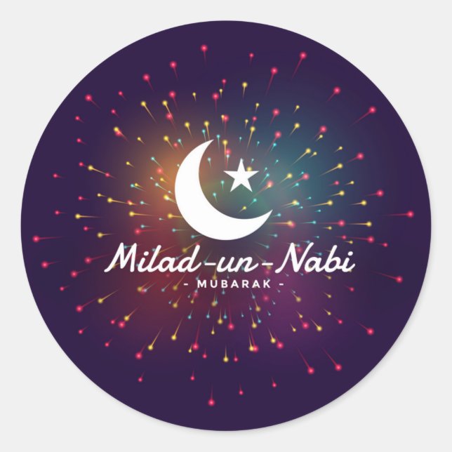 Milad-un-Nabi Mubarak Classic Round Sticker (Front)