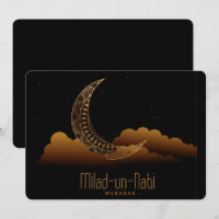 Milad Un Nabi Mubarak