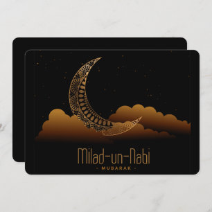 Milad Un Nabi Mubarak Holiday Card