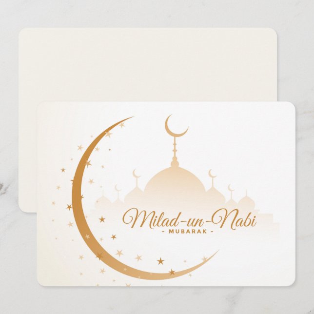 Milad Un Nabi Mubarak Holiday Card (Front/Back)