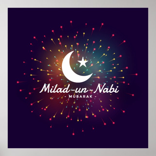 Milad-un-Nabi Mubarak Poster (Front)