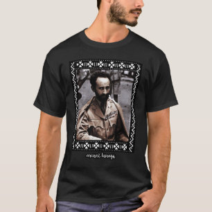 Military King Selassie I Rasta T-Shirt