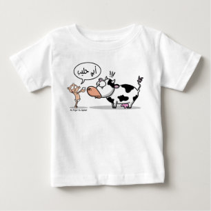 milk baby T-Shirt