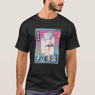 Milk Carton Digital Japan Style 80S Otaku Anime Va T-Shirt