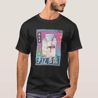 Milk Carton Digital Japan Style 80S Otaku Anime Va T-Shirt