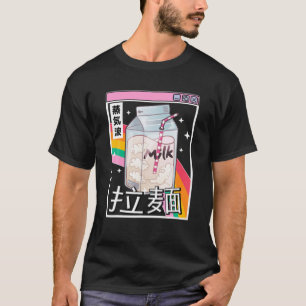 Milk Carton Rainbow Japan Style 80S Otaku Anime Va T-Shirt