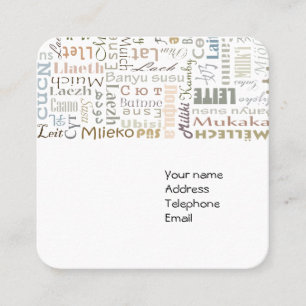 Milk Square Business Card