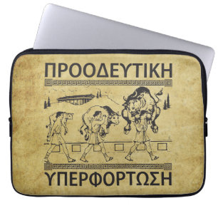 Milo And The Bull - Progressive Overload - Workout Laptop Sleeve
