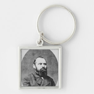 Mily Balakirev Key Ring