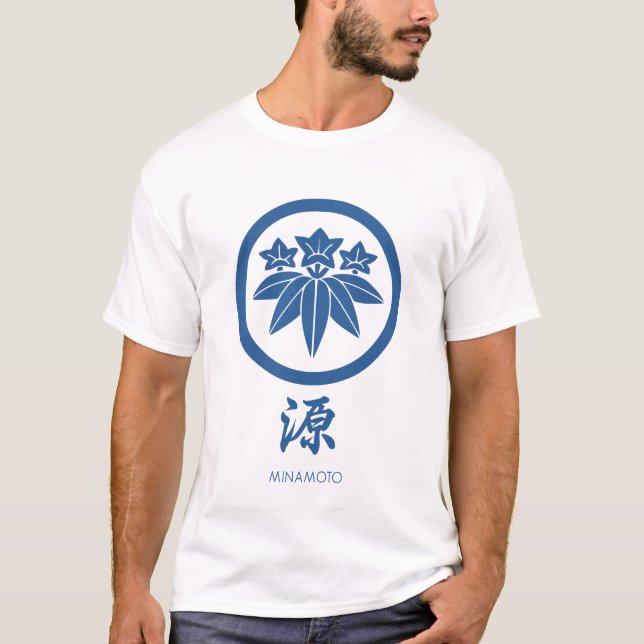 Minamoto Clan kamon with clan name T-Shirt (Front)