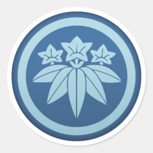 Minamoto (Genji) Clan Kamon Classic Round Sticker