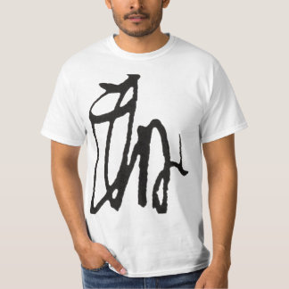 MINAMOTO no Yoritomo, Seii Taishogun (literally, " T-Shirt