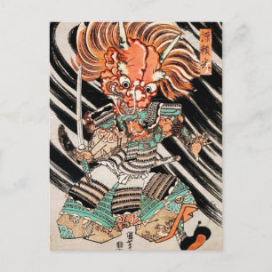 Minamoto Yorimitsu Kuniyoshi Utagawa hero art Postcard
