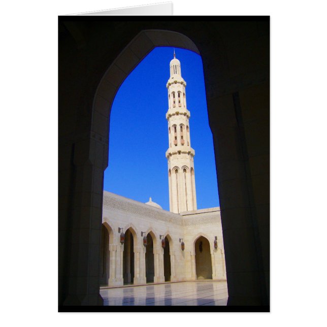 minaret archway (Front)