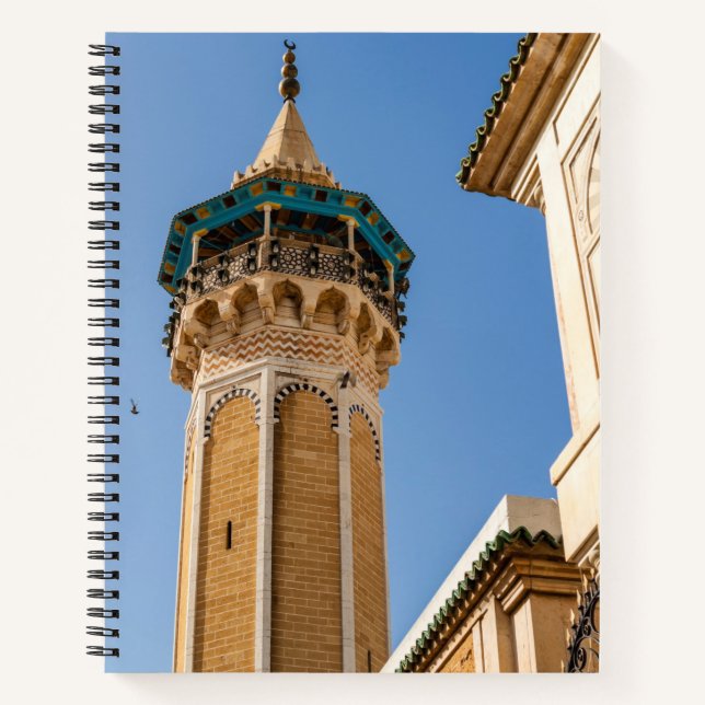 Minaret Of A Mosque Notebook (Front)