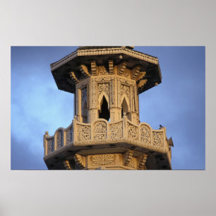Minaret of the Al-Majarra Mosque, Sharjah, Poster
