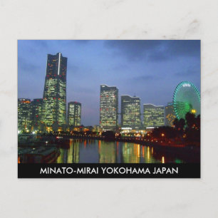 minatomirai postcard