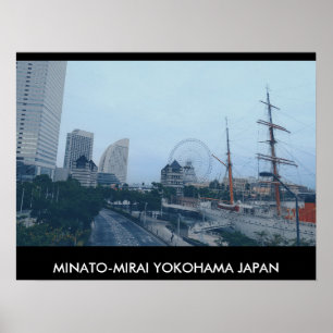 minatomirai postcard poster