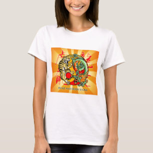 Mind And Body is One T-Shirt