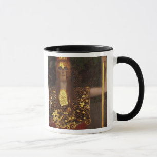 Minerva or Pallas Athena Mug