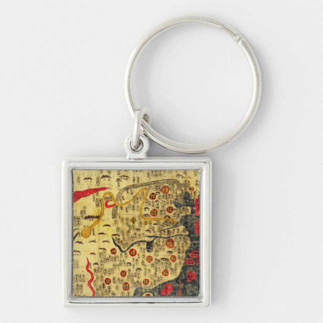 Ming Empire, ChinaPanoramic MapChina Key Ring (Front)