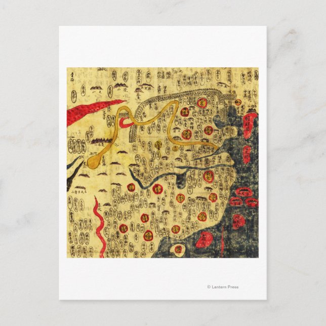 Ming Empire, ChinaPanoramic MapChina Postcard (Front)