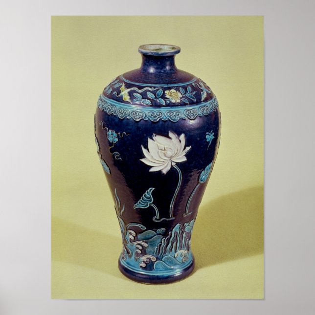 Ming vase with three color decoration (Front)